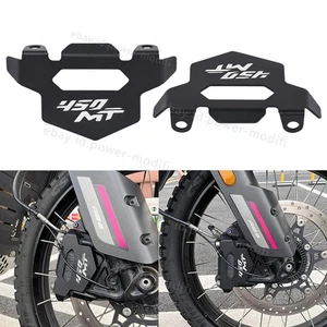 For CF-Moto 450MT IBEX 450 2024-2025 Motorcycle Front Brake Caliper Guard Cover - Picture 1 of 9