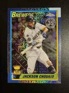 2025 Topps Update Series Silver Pack Mojo Rookie Cup Jackson Chourio #U90C-35 - Picture 1 of 2