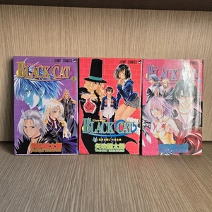Black Cat Manga Lot Vol. 3, 5, 8 (Japanese) by Kentaro Yabuki – Jump Comics - Picture 1 of 8