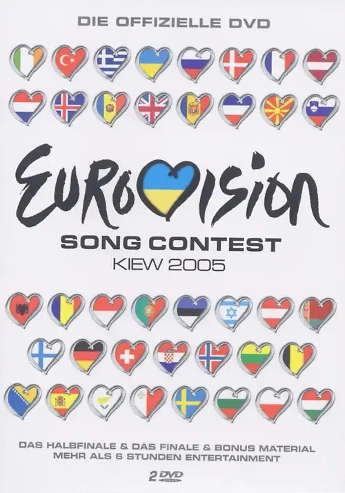 Eurovision Song Contest Kiew 2005 - Bild 1 von 1