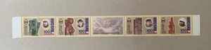 CHILE, TIRA MARTA COLVI, 2007. MNH - Picture 1 of 1