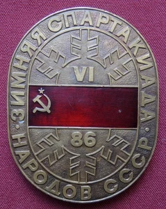 Medalla de bronce de la URSS / PREMIO ESPARTAKIADA 1986 / BANNER rojo martillo hoz fundición soviética - Imagen 1 de 4