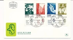 D72561 Nature Reserves FDC Israel 1970 - Picture 1 of 1