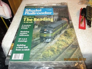 Model Railroader Magazine August 1994 New & Sealed in Mailing Plastic - Picture 1 of 3