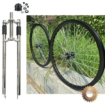 DONSP1986 26" Bike Fork &Headset, 1-1/8" Threadless & Wheelset w/ Freewheel - Image 1 of 4