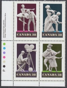 Canada - #1255a Performing Arts Plate Block - MNH - Bild 1 von 1