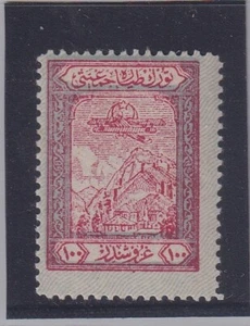 Türkei 1927 Nächstenliebe Pa -neu Produktarten 100k. Karminrot und Celeste(n ° - Picture 1 of 3