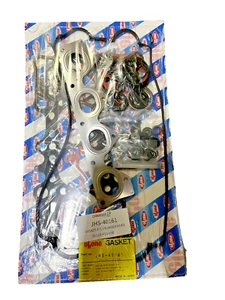 VRS'S GASKET SET suits HONDA PRELUDE IV 2.2 i 16V Vtec (BB1) 02.1993-09.1996 - Picture 1 of 1