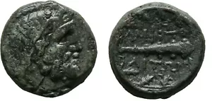 Ancient Greece 187-168 BC MACEDON AMPHIPOLIS POSEIDON CLUB MONOGRAM WREATH #4 - Picture 1 of 1