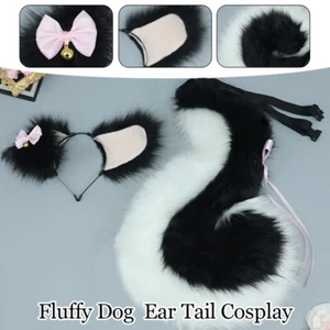 Womens Girl Cosplay Set Anime Fluffy Cute Dog Ear Tail Animal Lolita Party Props - Picture 1 of 13