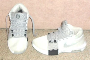 Herren Nike Lebron James Witness III Basketballschuhe Turnschuhe FB2239-100, Größe 8 - Bild 1 von 5