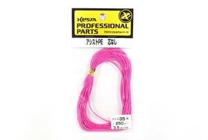 Cuerda de asistencia Xesta Assist P.E tamaño 35 250 lb 3,5 m (7199) - Imagen 1 de 6