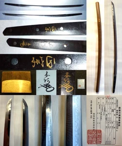 Espada japonesa Tachi 75,3 cm Masamune 正宗 Kamakura 1300s Honami Kouson - Imagen 1 de 24