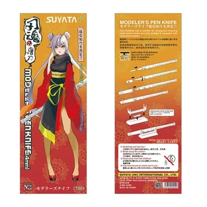 Suyata CT-001 Tang Coltello di Lama Anima COLTELLO A PENNA DA MODELLISTA - Foto 1 di 3