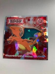 Charizard Sticker Seal Lotte Wafer Snack Pokemon collectible Japanese HOLO - Picture 1 of 1