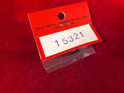 ENYA.15 -.19 VENTURI ROUND ALUMINUM BUSHING TYPE CRANK ONLY - Image 1 of 2