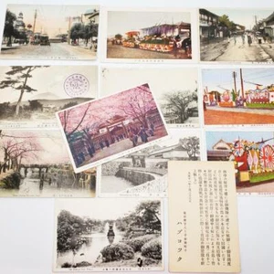 Lot 12 Antique Japanese Postcards Cherry Blossoms Tokyo Early 1900s w Stamp - Picture 1 of 14