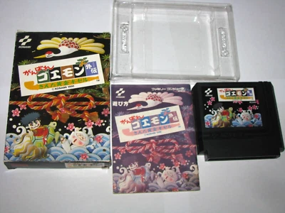 Ganbare Goemon Gaiden Kieta Ougon Kiseru Famicom NES Japan +Box Manual US Seller - Image 1 of 4