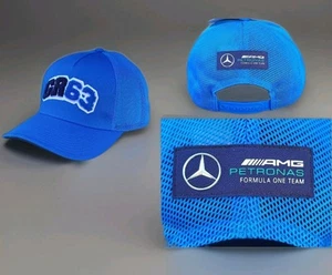 Mercedes-Benz AMG PETRONAS GR63 verstellbare Baseball Trucker Cap F1 OneSize - Bild 1 von 8
