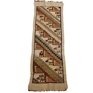 Peruvian Andean Woven Wool Rug Tapestry Brown Stairs Steps Birds Folk Art 60x18” - Picture 1 of 6