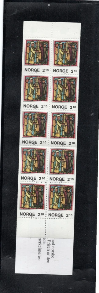 Norway complete Booklet    FH66 A - Image 1 of 1