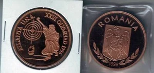 Rare 1996 Romania Copper 100 L piedfort Olympic Shooting - Picture 1 of 1