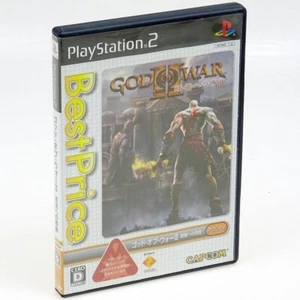GOD OF WAR II 2 Best PS2 Sony Japan Import PlayStation 2 CAPCOM NTSC-J Complete - Picture 1 of 2