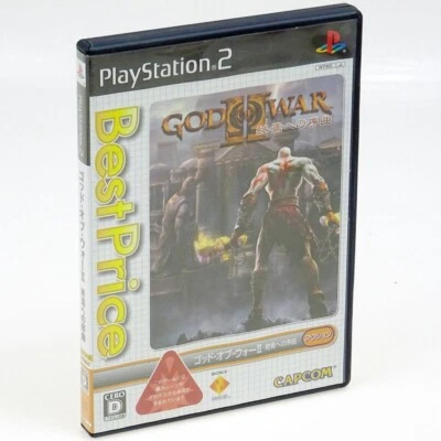 GOD OF WAR II 2 Best PS2 Sony Japan Import PlayStation 2 CAPCOM NTSC-J Complete - Image 1 of 2