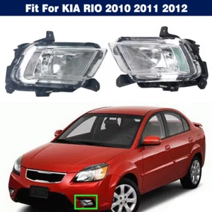 1 Pair Front Bumper Driving Lamp Fog Light Clear Lens For Kia Rio 2010-2012 - Picture 1 of 11