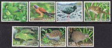 NEW ZEALAND 2000 MNH SG2369-75 Threatened Birds
