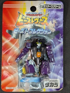 Transformer Beast Wars II Beast Collection Starscream SEALED BC-08 Takara PVC - Picture 1 of 2