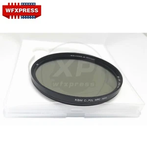 Filtro UV 55mm 67mm 72mm 77mm XS-PRO para filtros de protección circular de lente B+W - Imagen 1 de 2
