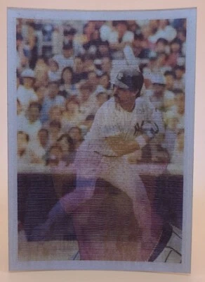 1986 Sportflics Baseball (1-200) + INSERTS Finish set UP TO 50% OFF - Image 1 of 2