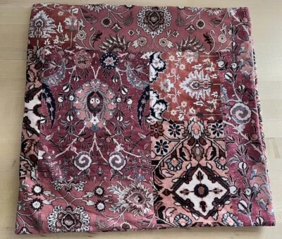 Pier 1 Imports Boho Ethnic Patchwork Look Pillow Cover  19”x19” Suede Feel - Image 1 of 4