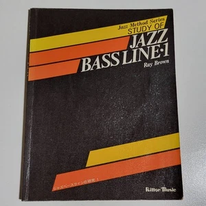 Jazz Bass Line Study 1 Spartito Ray Brown I Sadayasu Partiture - Foto 1 di 7