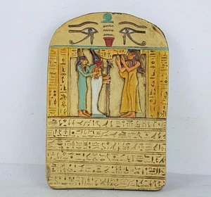 Raro Libro Antiguo Egipcio de Estela Muerta BC Mitología Egipcia #Egiptología_BC - Imagen 1 de 4