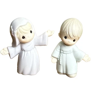 (11B)- Mary & Joseph Precious Moments Figures Vtg 1992 - Picture 1 of 7