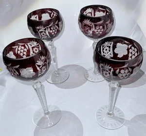 Nachtmann Traube SCHLIFF AUF KLAR FRÜHES MUNDGEBLASENES 4 Kristallglas 8 3/8" WEINHOCKS - Bild 1 von 22
