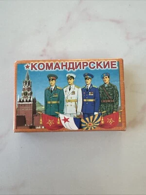 Playing Cards Russia Russian Poker Bridge Vintage Original New SEALED Vintage - Image 1 of 2