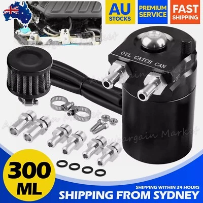 300ML Oil Catch Can Baffled Breather Petrol Diesel Turbo Tank Reservoir Kit - image 1 of 4