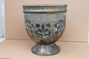 Old Persian cooper vessel /18-th century/ - Picture 1 of 18