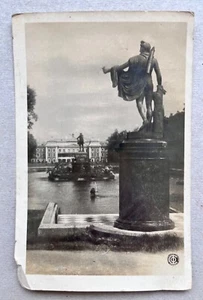 Peterhof URSS anni '30 Cartolina d'epoca - Foto 1 di 2