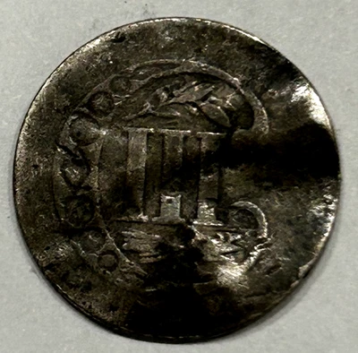 THREE CENT SILVER - Three Line - 1857 - Image 1 of 2
