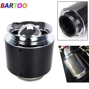 Universal 3" Inlet Carbon Fiber Hi-Flow Air Filter For Cold Air/Short Ram Intake - Picture 1 of 11
