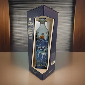 Johnnie Walker Blue Year of the Dog Empty Bottle Decor Bar Art Graphic Limited - Picture 1 of 20
