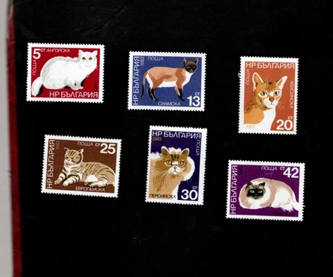 Bulgaria sc#2917-22 (1983) Complete MNH Cover