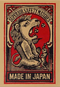 Lion & Kitten jugando a la pelota•Japanese Match Label early 20th Century Art POSTAL - Imagen 1 de 1