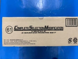NEU Bandai CSM V Buckle 4 Kamen Rider Set komplette Auswahl Modifikation Japan - Bild 1 von 1