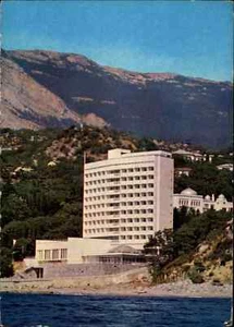 Jalta Krim Postcard color AK mit eingedruckter Briefmarke Ganzsachen-Postkarte - Picture 1 of 2