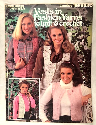 Vests in Fashion Yarns to Knit and Crochet - Leisure Arts 196 - 9 Patterns - Image 1 of 2
